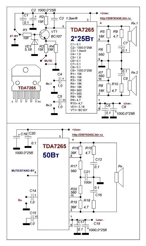 Tda7265 схема усилителя с двухполярным Tell me if it is possible from the amplifier circuit on the Tda 7269A to throw a
