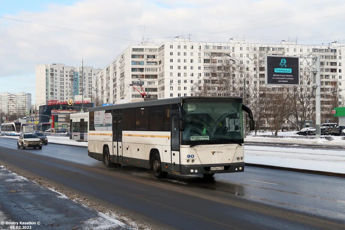 480 автобус. Иркутск 480 маршрут. Автовокзал истра. Москови́т-6222. Лиаз 5292.