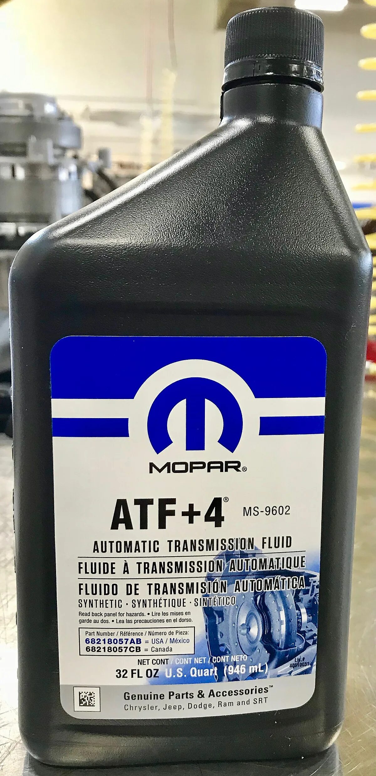 Atf 4 артикул