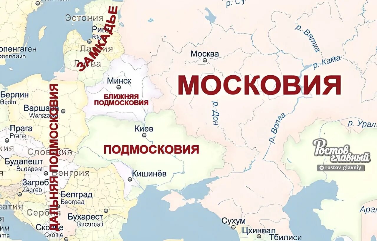 Карта московии 15 века. Город московия. Карта московии 15 века. Московия 15 века. Город московия.