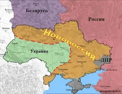 В новороссию входили территории