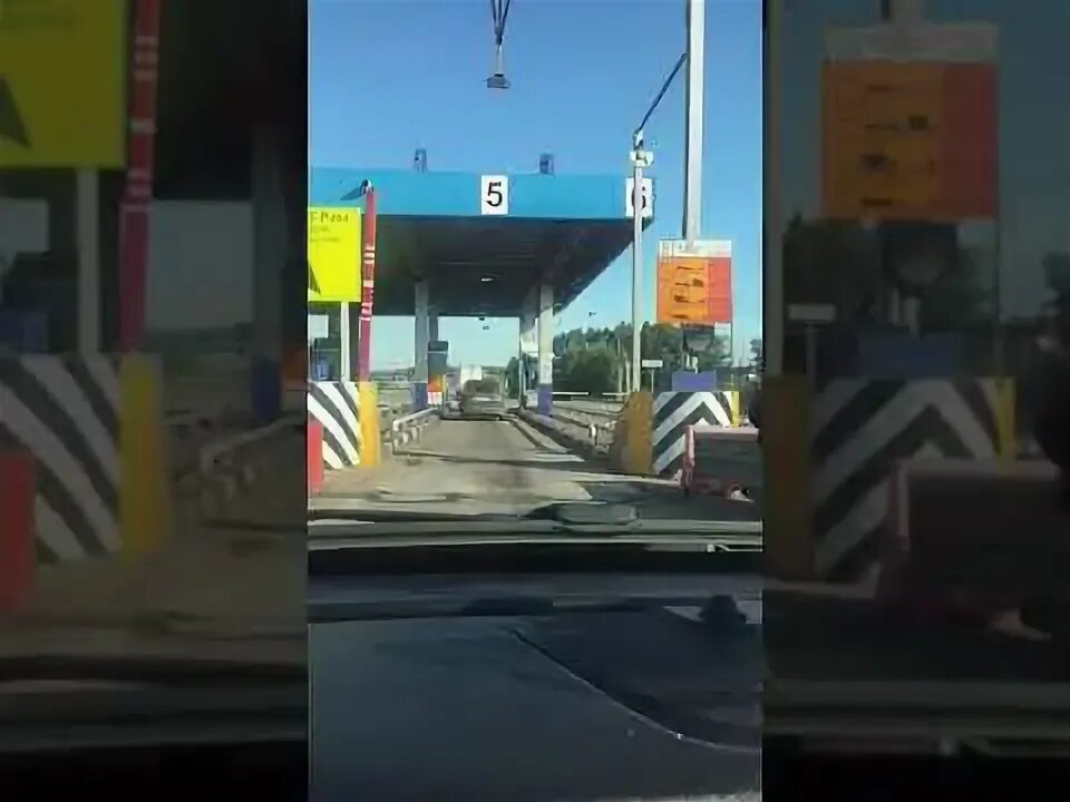 Трасса м11 транспондер зсд работает