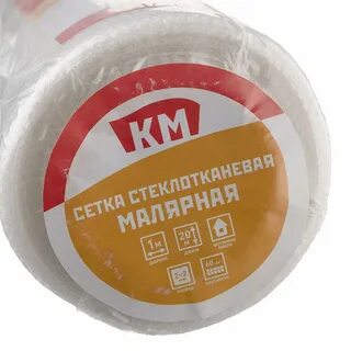 Сетки километров