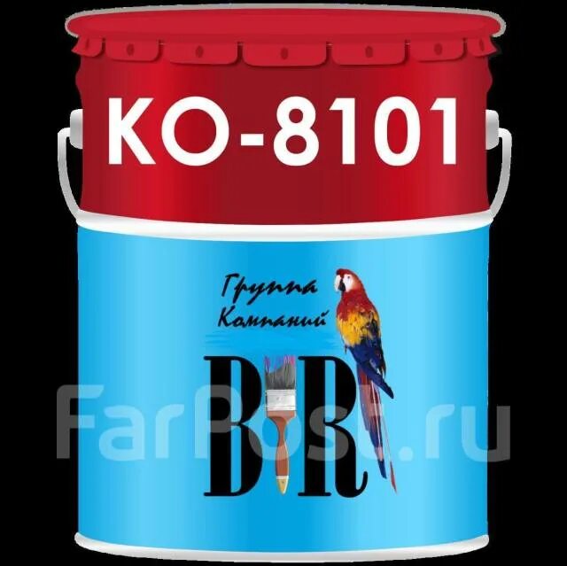 8101 серебристо серая. Эмаль термостойкая белая 0. 8101 серебристо серая. Кремнийорганическая эмаль ко-8101 серебристо-серая. 8101 серебристо серая.
