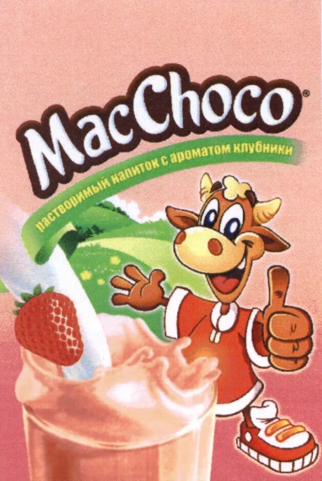 Choco mac. Какао macchoco. mac choco напиток с ароматом клубники. мак шоко какао. macchoco какао клубника.