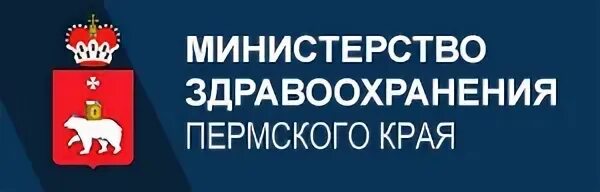 Сайт здравоохранения пермского