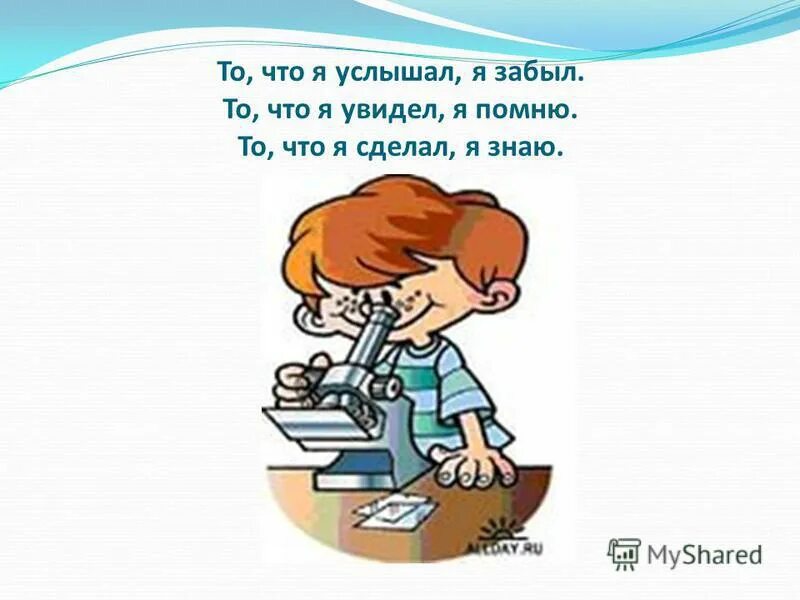 отпускаю стихи. я знаю меня услышишь я знаю. я тебя услышал. я знаю меня услышишь я знаю. ты мой ангел хранитель стихи.
