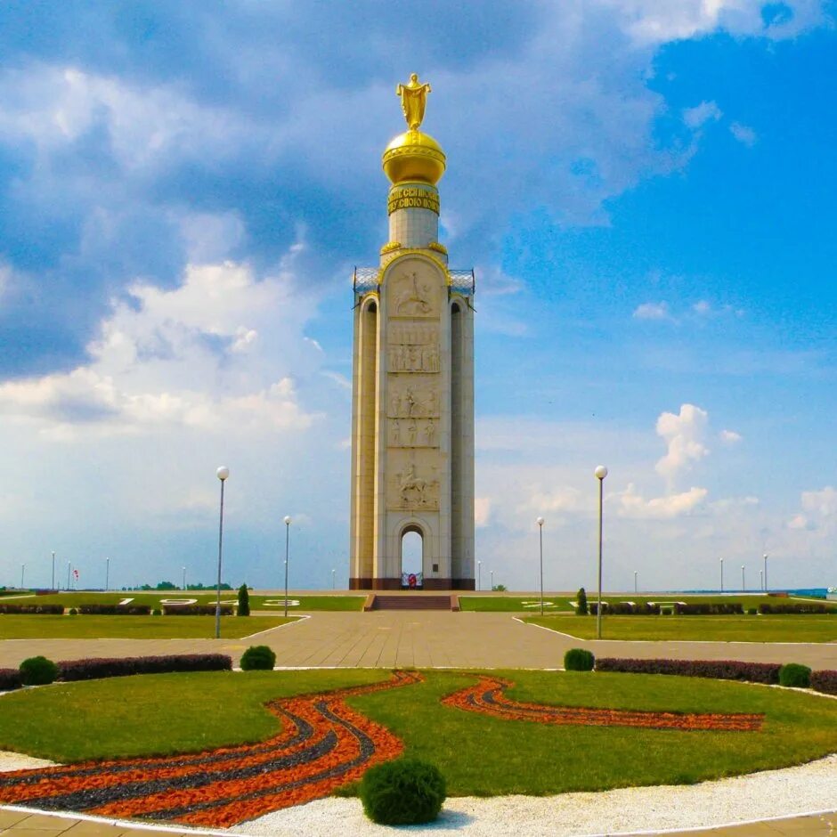 Как называется памятник прохоровское поле. Мемориал прохоровское поле. прохоровское поле музей-заповедник. музей-заповедник прохоровское поле белгородская область. музей-заповедник «прохоровское поле» прохоровка.