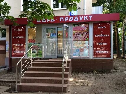 Снимать м щелковская