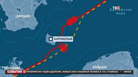 Со поток