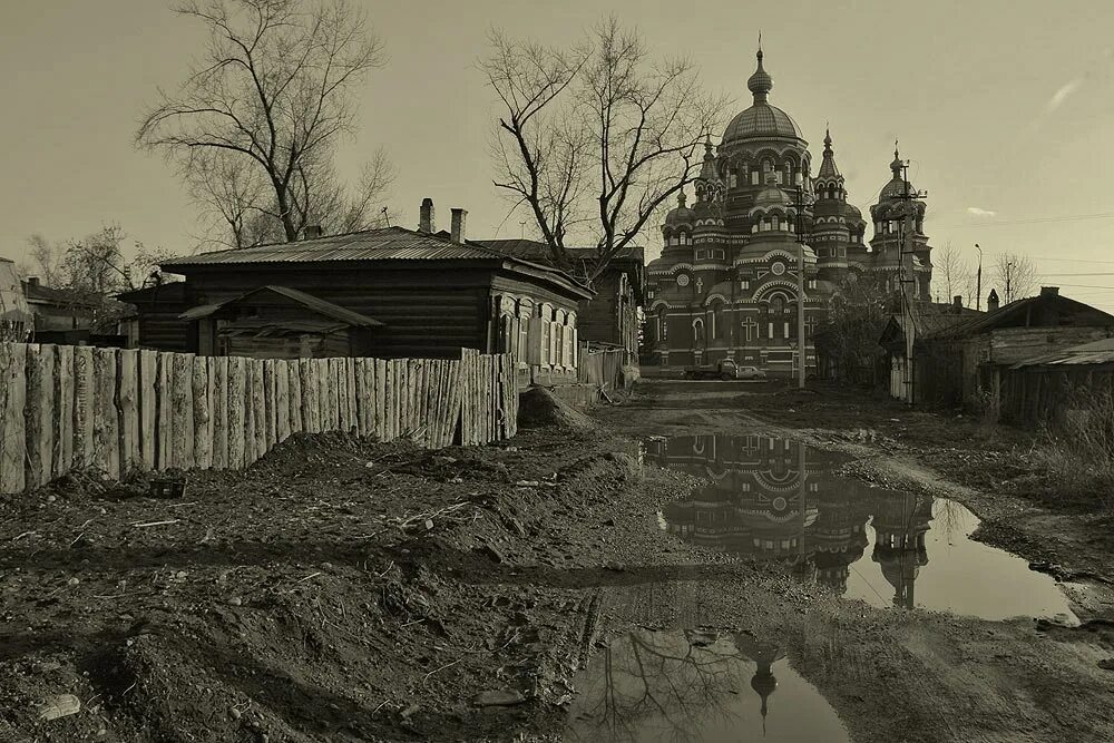 История иркутского района. Предместье рабочее Иркутск. Иркутск 100 лет назад. Предместье рабочее Иркутск старые. История предместья рабочее.