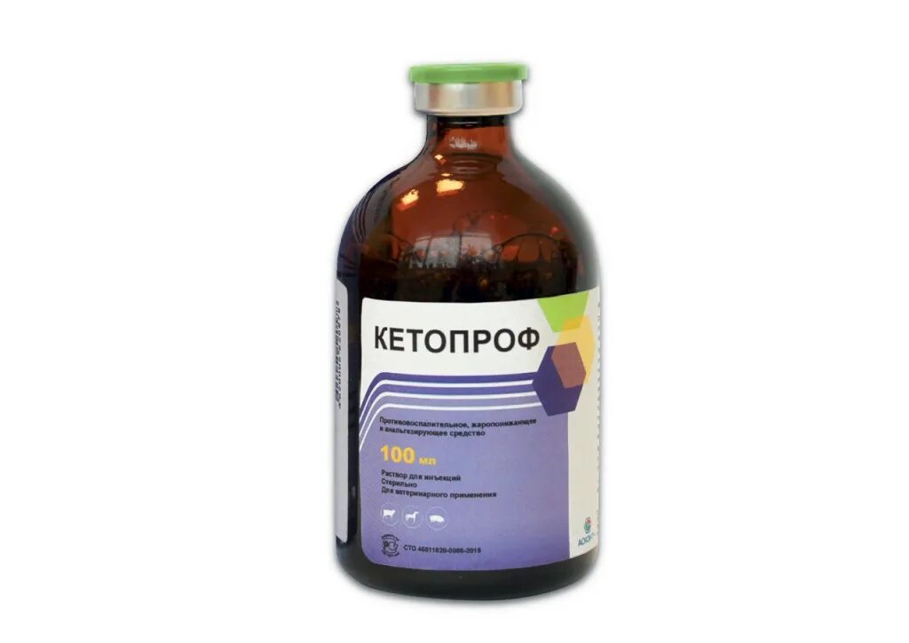 Ветпрепараты для животных