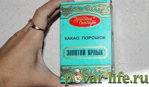Какао для здоровья