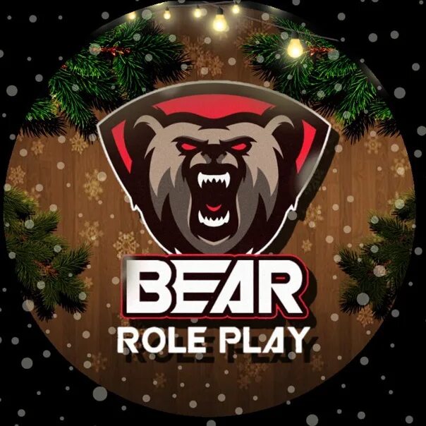 Необычный мишка. Памятник медведю томск. Медведь некст рп. Тяньшманский бурый медведь. Медведь гризли.