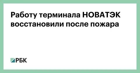 Ленинградская свежие вакансии