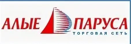 Бренд сети магазинов алые паруса. Логотип алые паруса магазин. Дворцовый мост в санкт-петербурге алые паруса. Режим работы метро алые паруса. Движение транспорта по городу.