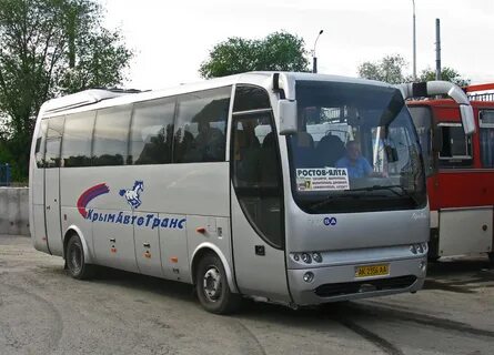 Рейс ялта