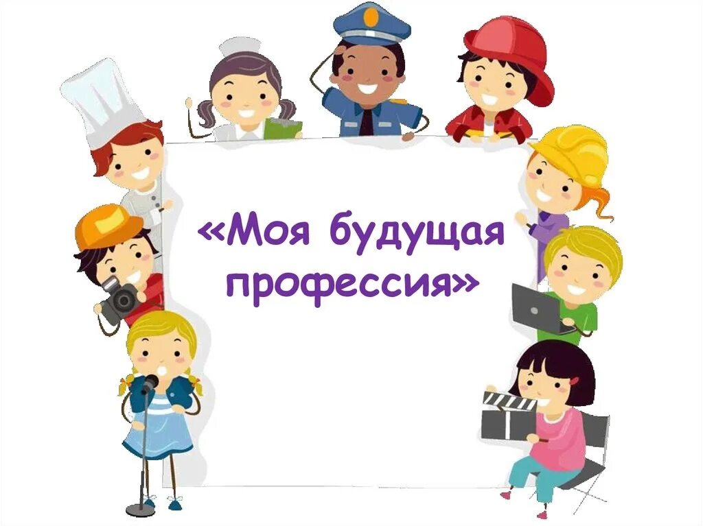 Каждом теме