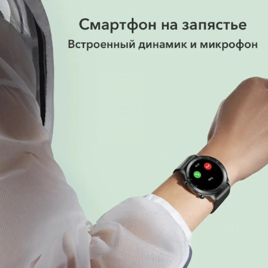 Honor magic купить часы. Смарт-часы Honor MAGICWATCH 2 46mm. Смарт часы хонор Мэджик вотч 2 46 мм. Huawei Honor Magic watch 2. Смарт-часы Honor MAGICWATCH 2 Charcoal Black (mns-b39).