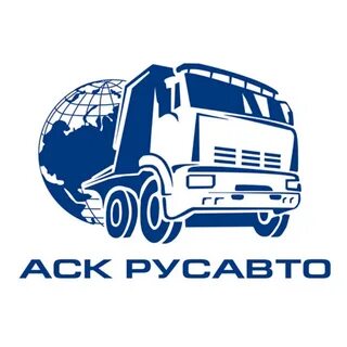 Русавто