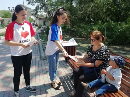 Прогноз на завтра кизляр