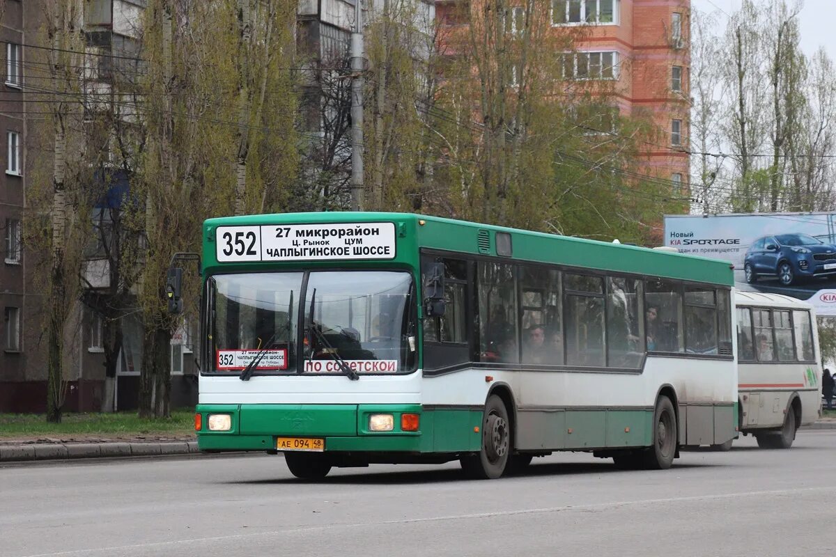 Автобус волгабас 6271. Автобус волжанин 5270 20 06. Волжанин 5270. Маршрут 352 автобуса. Маршрут 352 автобуса.