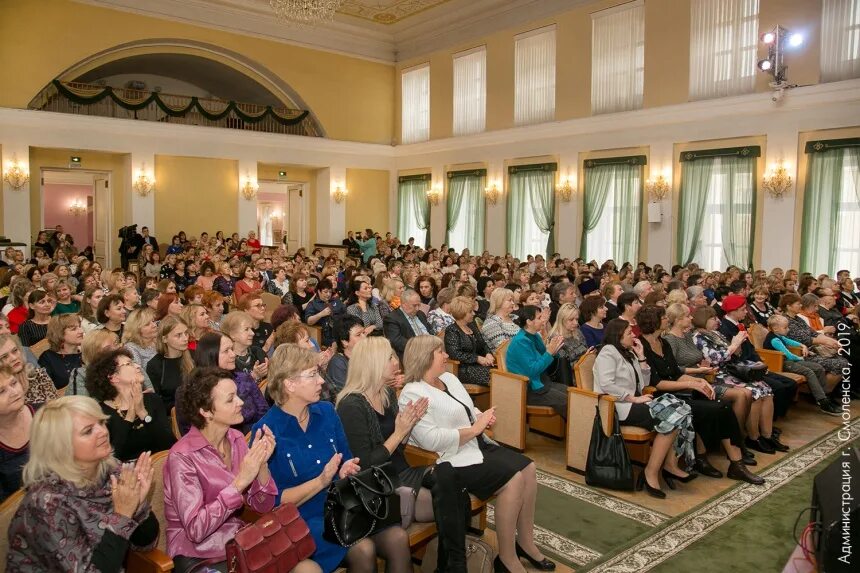 Соиро смоленск. Смоленск учитель. 27 школа смоленск учителя. Учителя смоленска. Смолгу официальный сайт смоленск преподаватели.