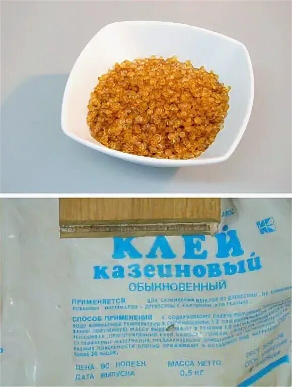 Казеиновый клей. Казеиновый клей. Клей костный гранулированный. Клей казеиновый "12 табуреток". Казеиновый клей в гранулах.