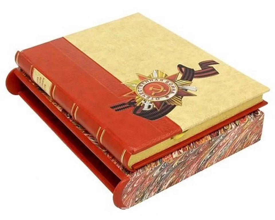 Издания книг для детей. Подарочные издания книг. книга в подарок. подарочное издание. детские книжки подарочные.