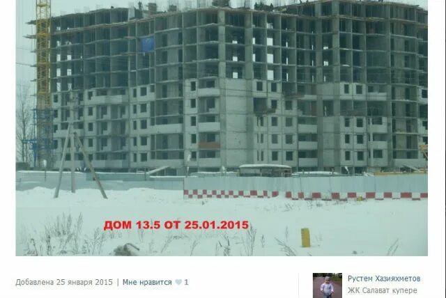 Салават Купере Проститутки