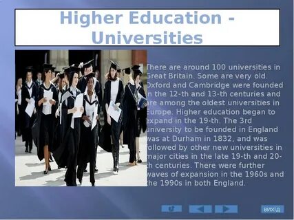 Are there universities there