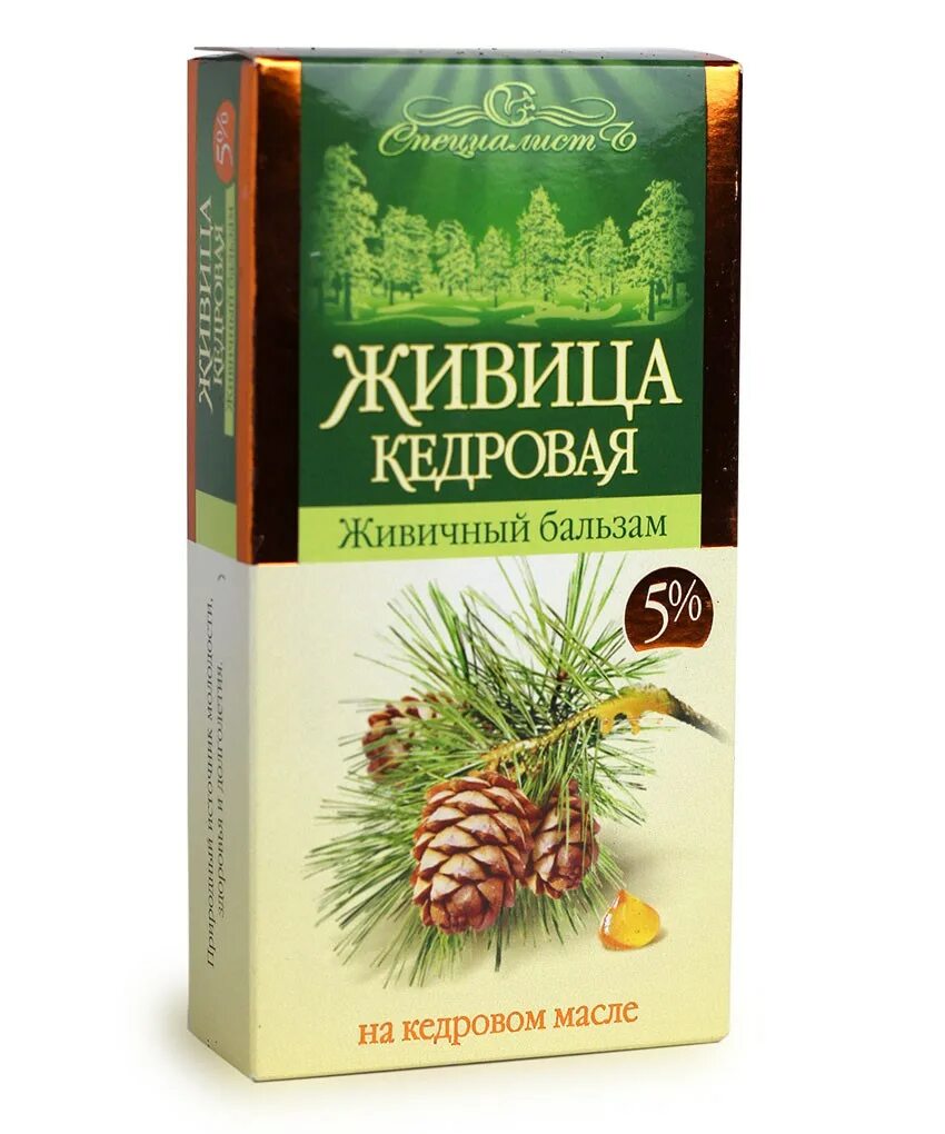 Живичный бальзам Кедровый мир. Бальзам Живица Кедровая. Живичный бальзам 12,5%, 100 мл. Живичный бальзам (Кедровый) 5%,100мл. Кедровое масло применение отзывы