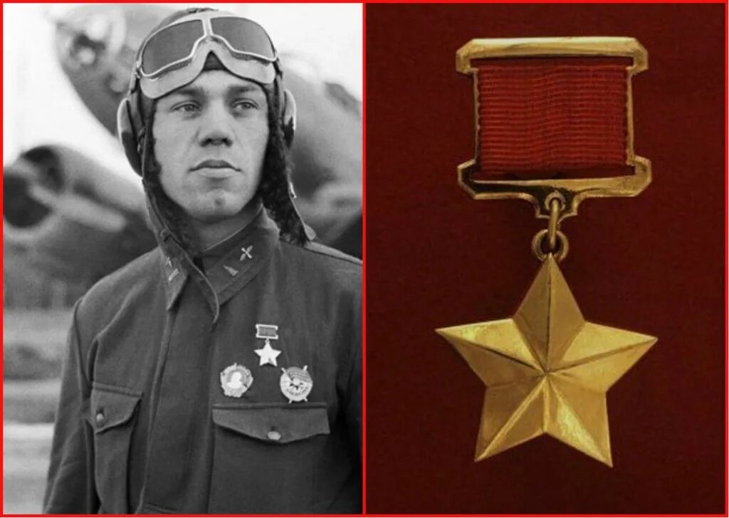 герой ссср великой отечественной войны. звание герой советского союза великой отечественной войны. герой советского союза котик валентин александрович. покрышкин александр летчик ас. самый большой герой советского союза.