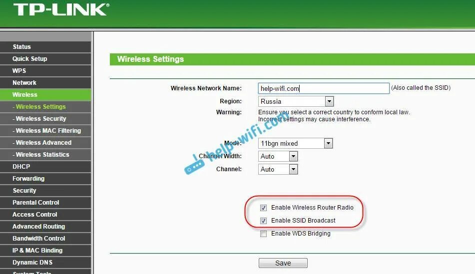 Не видит wi fi роутер. Роутер тп линк 5г. пропал вайфай на роутере tp link. почему не работает вай фай роутер tp-link. роутер тп линк не раздает вай фай.
