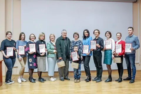 Результат диктанта 2023