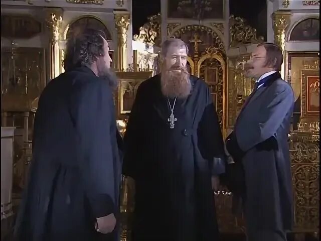 Богатство 2004