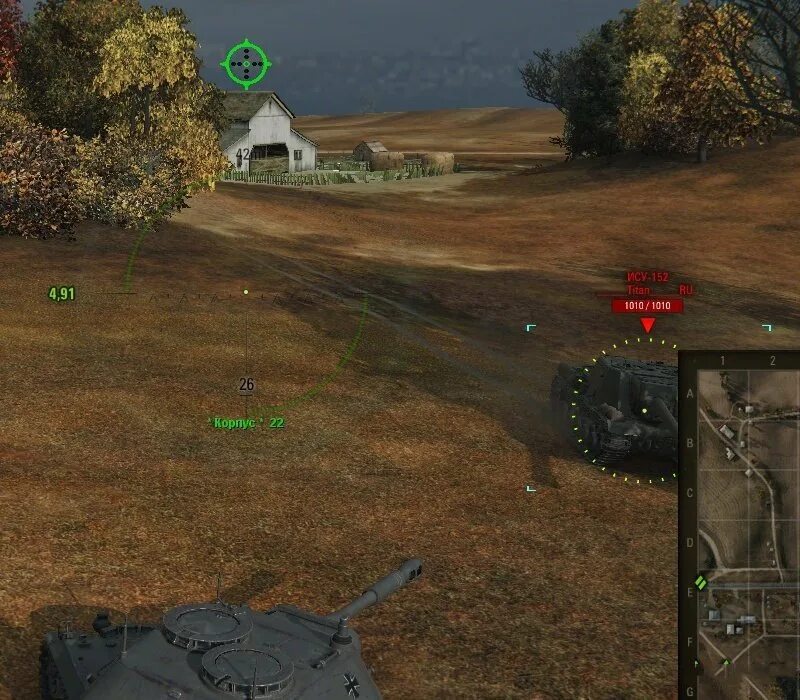 Сае для world of tanks. Автоприцел ворлд оф танк. автоприцел ванги для world of tanks. кнопка автоприцел для world of tanks. аимбот для wot.