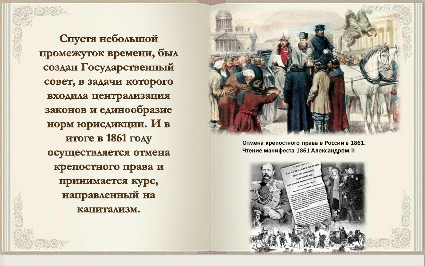 Поэты Пушкинской поры презентация. Писатели Пушкинской поры. Поэты Пушкинской поры презентация 9 класс. Поэты Пушкинской поры.