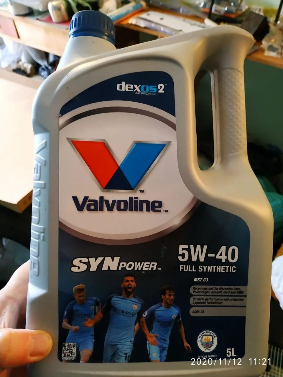 872386 Valvoline. Масло моторное Valvoline SYNPOWER MST c3 5w-40. Valvoline MST c3. Valvoline MST c3 5w40.