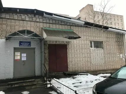 Психдиспансер вологда залинейная 22е регистратура