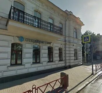 Закрома ул свободы 42 ярославль фото
