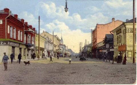 Старый рыбинск