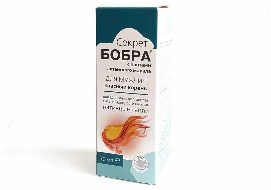 капсулы секрет бобра с пантами марала. секрет бобра с пантами алтайского марала в капсулах. секрет бобра с пантами алтайского марала отзывы и цены. секрет бобра с пантами алтайского марала. секрет бобра с пантами алтайского марала отзывы.