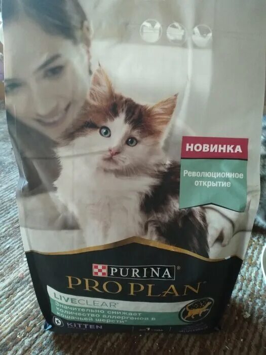 Pro plan аллергия. Pro Plan Live Clear для котят. Liveclear для котят. Pro Plan Clear Live для пожилых кошек. Корм убирающий аллергию на кошек.