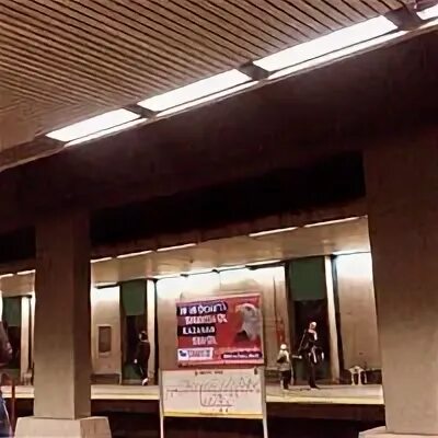Фатих метро. Фатих метро