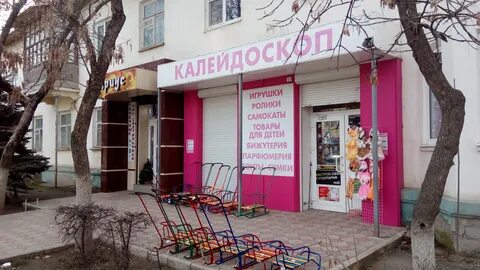 Белая калитва коммунистическая