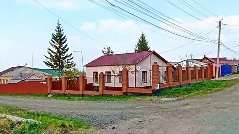 Пос магнитогорск