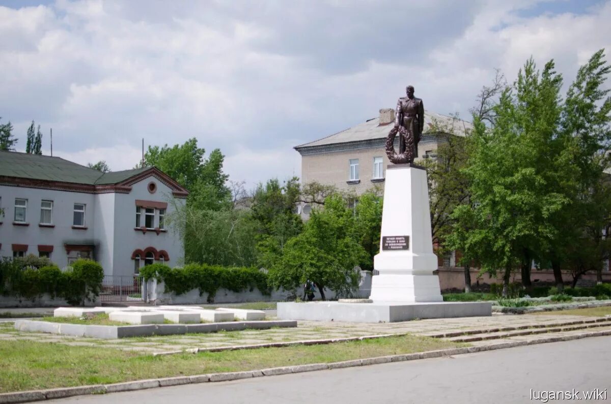 Рубежное. Обстрел в рубежном. Рубежное сейчас 2022. Город рубежное лнр. Украина луганская область город попасная.