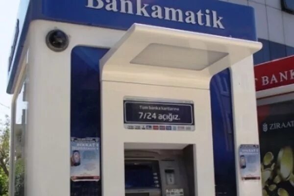 Ис банк сайт. Bankamatik в Турции. ATM козырек. Is Bank Bankamatik. İş Bankasi багкомат.