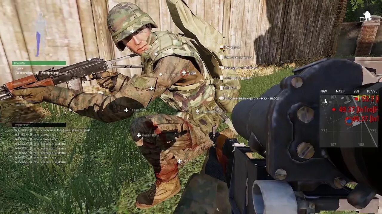 Арма 3 тушино. Арма тушино. arma 3 тушино. арма 3 тушино чечня. тушино серьезные игры.